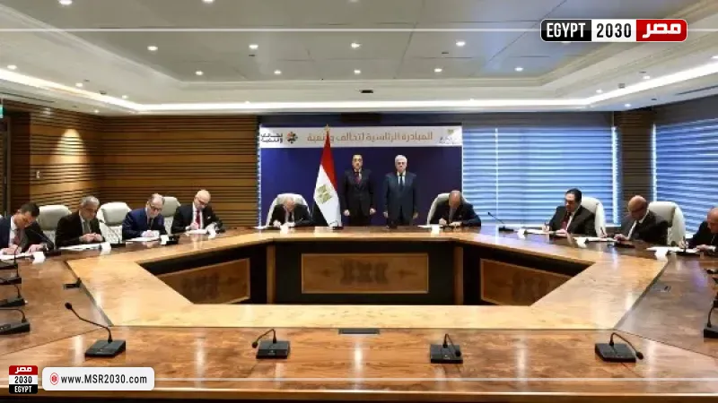 التعليم العالي