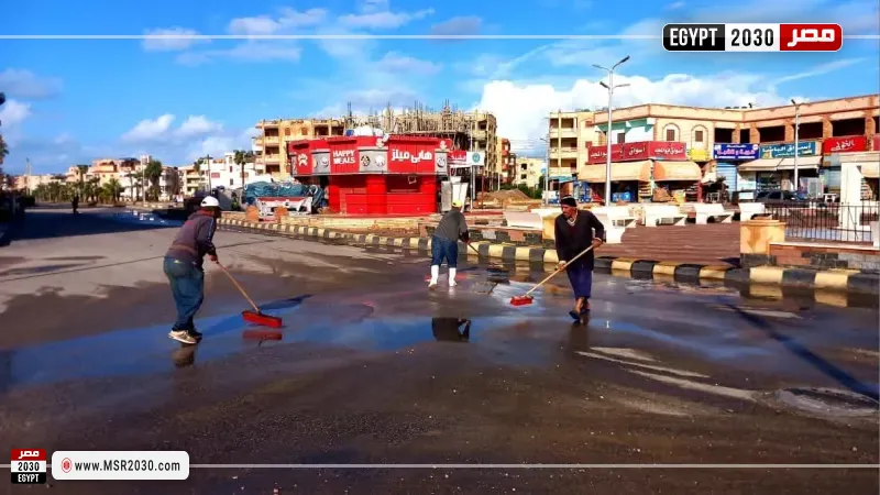 مياة الأمطار