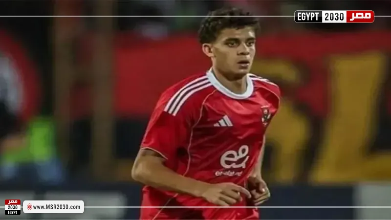 حمزة عبد الكريم