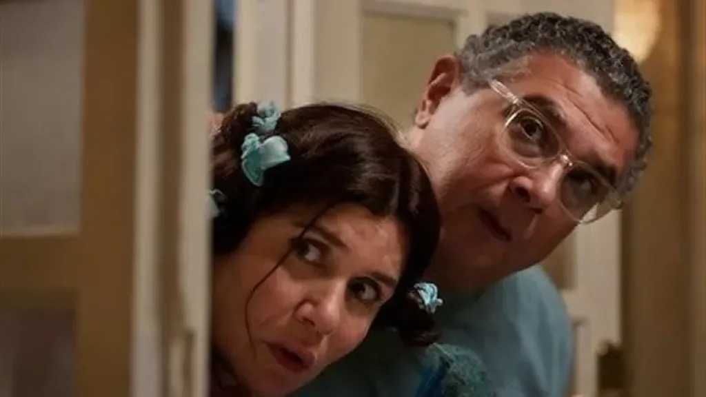 تعرف على إيرادات فيلم فيها إيه يعني بدور العرض أمس