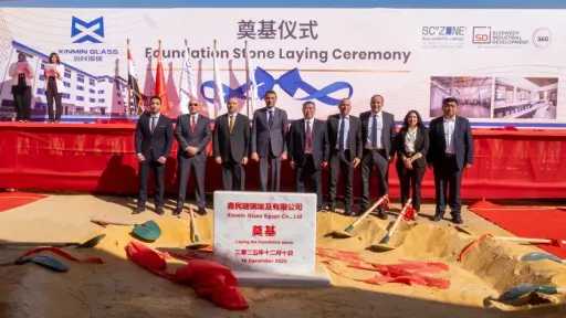 بتكلفة نحو 70 مليون دولار.. وضع حجر الاساس... بتكلفة نحو 70 مليون دولار.. وضع حجر الاساس لمصنع للزجاج بمدينة السويدي «السخنة 360»