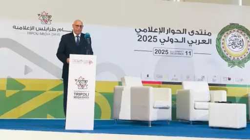 الجامعة العربية: قضايا الإرهاب والتطرف أصبحت ورقة في... الجامعة العربية: قضايا الإرهاب والتطرف أصبحت ورقة في أيدي الساعين لتشويه هويتنا