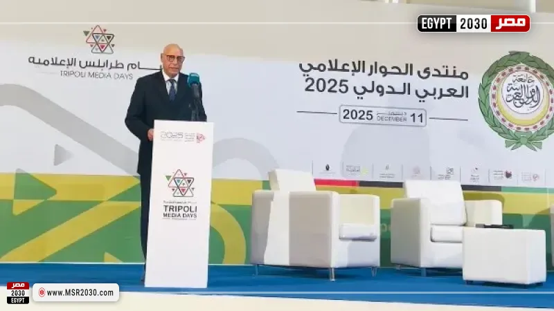 السفير أحمد رشيد خطابي الأمين العام المساعد