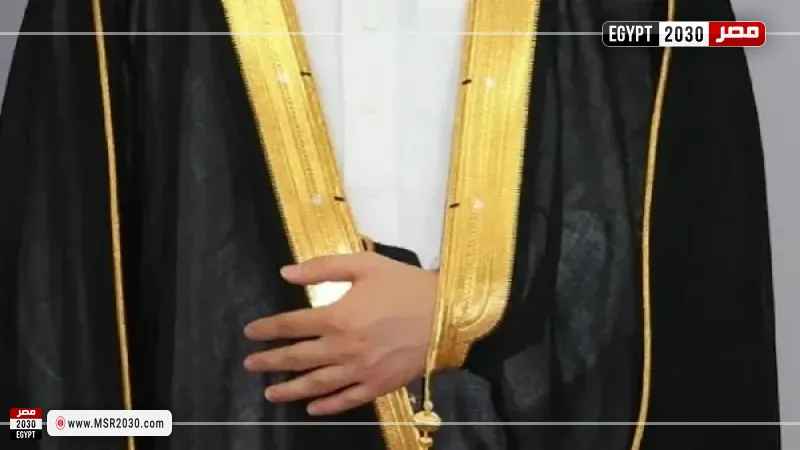 مصر 2030