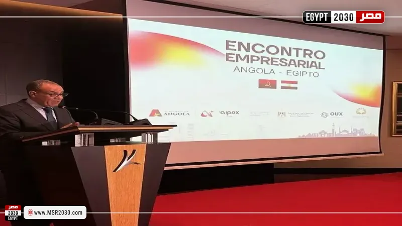 وزير الخارجية يفتتح منتدى الأعمال المصري الأنجولي
