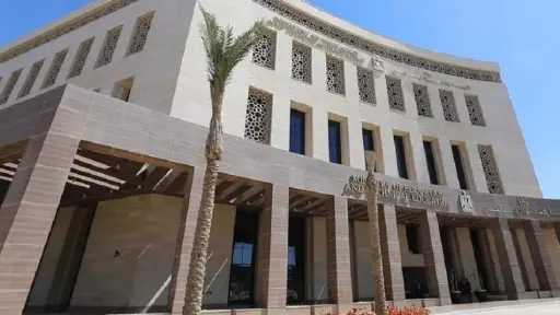 ”التعليم” توافق للمدارس الخاصة على زيادة المصروفات السنوية... ”التعليم” توافق للمدارس الخاصة على زيادة المصروفات السنوية للنشاط