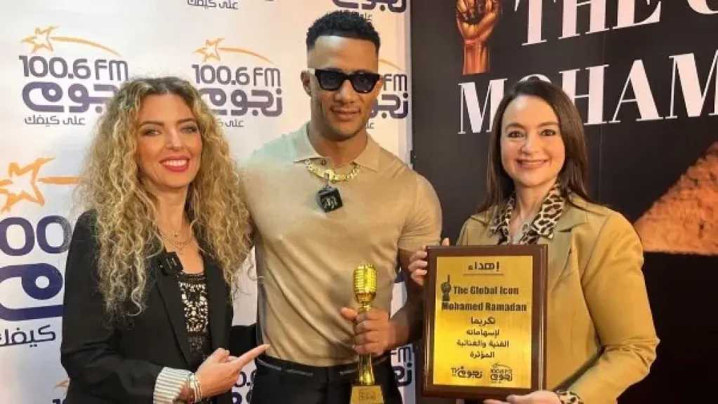 نجوم إف.إم تكرّم محمد رمضان بمناسبة إسهاماته الفنية