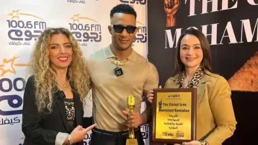 نجوم إف.إم تكرّم محمد رمضان بمناسبة إسهاماته الفنية نجوم إف.إم تكرّم محمد رمضان بمناسبة إسهاماته الفنية