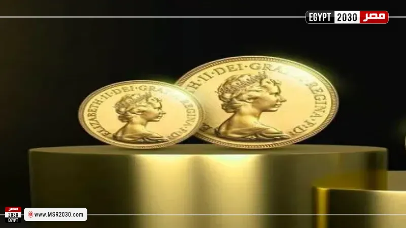 مصر 2030
