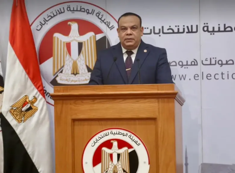 مصر 2030