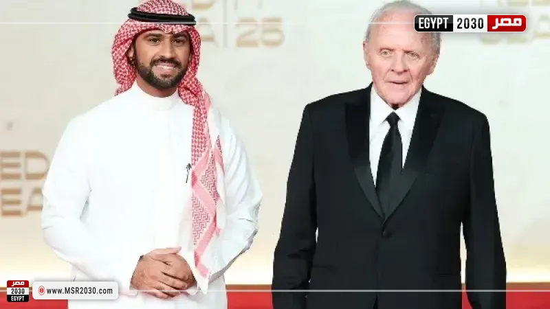 مهرجان البحر الأحمر السينمائي 