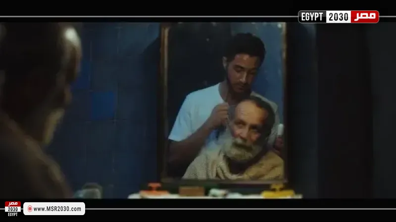 مهرجان البحر الأحمر السينمائي 