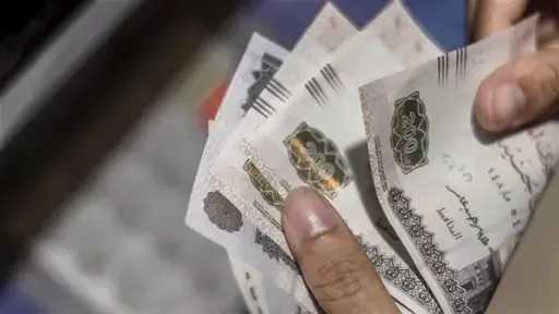 القبض خلال ساعات.. جدول وأماكن صرف مرتبات شهر ديسمبر 2025