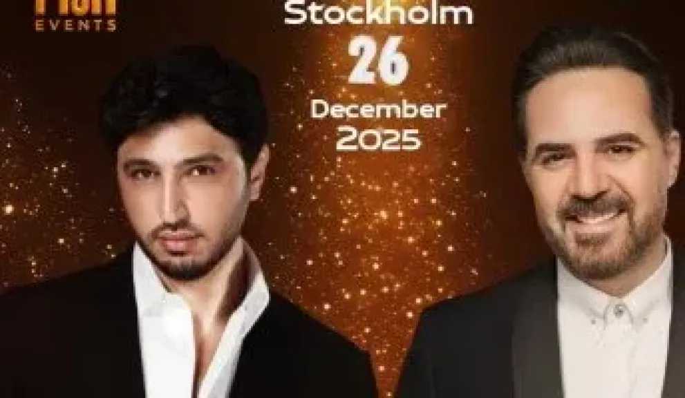 وائل جسار ومحمد فضل شاكر يحييان حفلا غنائيا في هذا الموعد