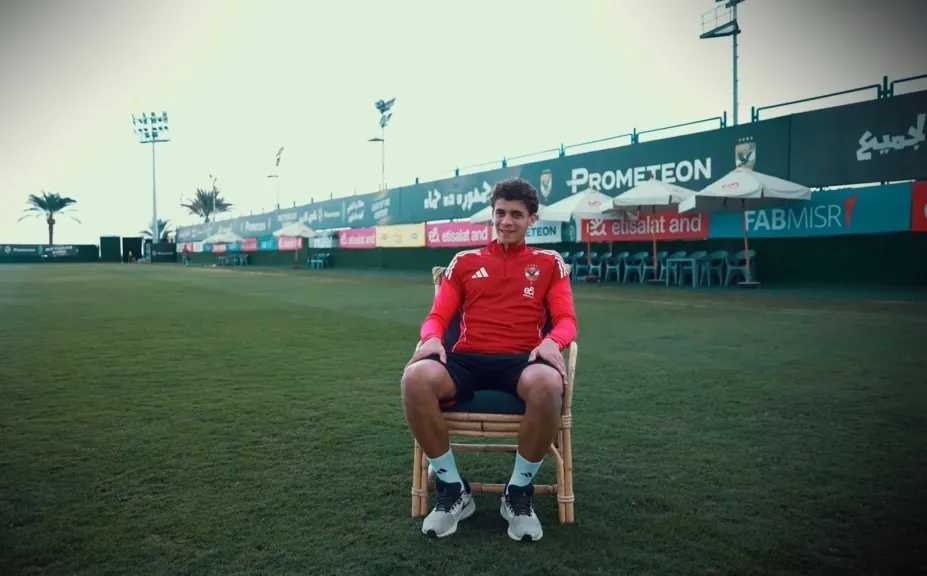 حمزة عبد الكريم يروي كواليس تصعيده للفريق الأول بالأهلي وطموحاته المقبلة