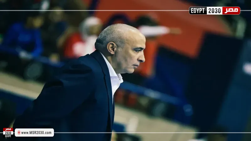 بطولة إفريقيا لسيدات السلة