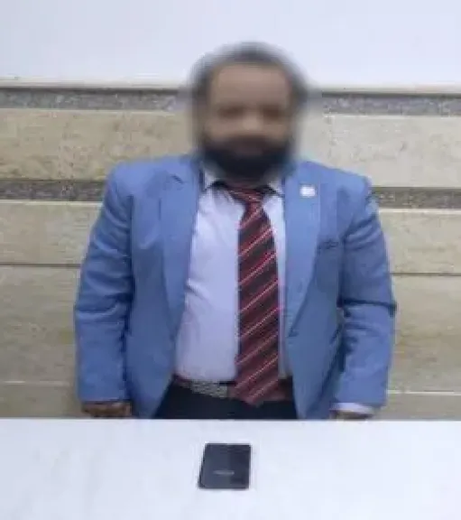 المتهم 