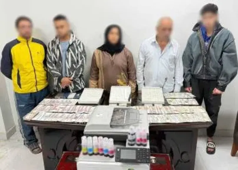المتهمين 