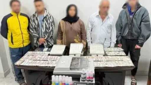 ضبط تشكيل عصابي لتقليد العملات المحلية وترويجها عبر الإنترنت