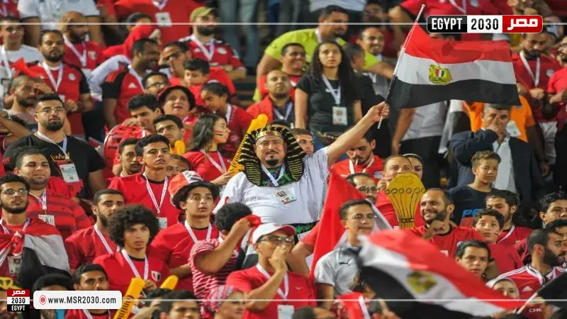 جمهور منتخب مصر