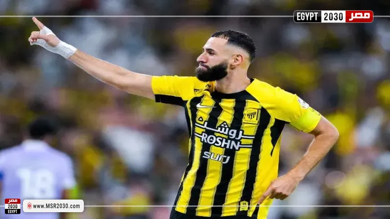 كريم بنزيما