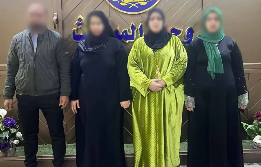 المتهمين 