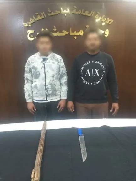 المتهمين 