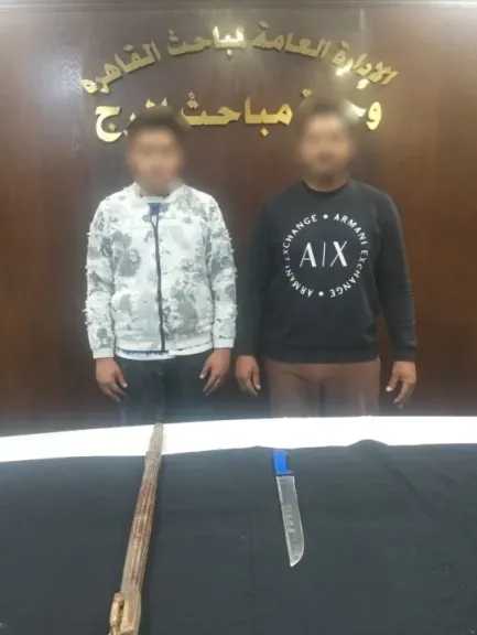 ضبط شخصين اعتديا على آخر بسلاح أبيض وعصا خشبية في المرج