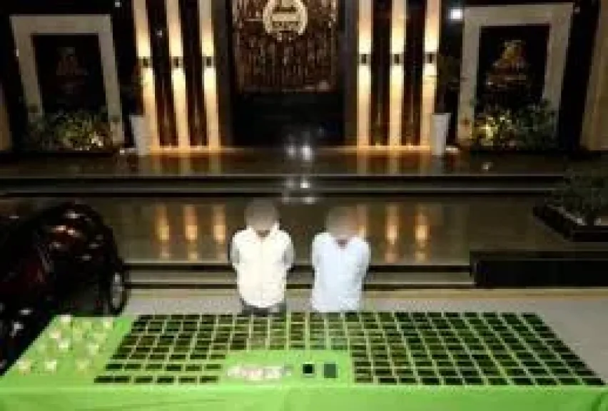 المتهمين 