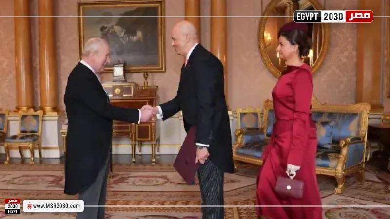 السفير المصرى فى لندن يقدم أوراق اعتماده لجلالة الملك تشارلز الثالث 