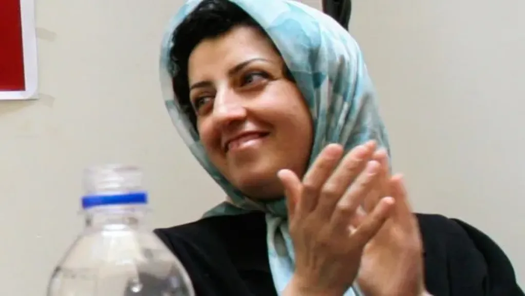 إيران تعتقل نرجس محمدي الحائزة على جائزة نوبل للسلام