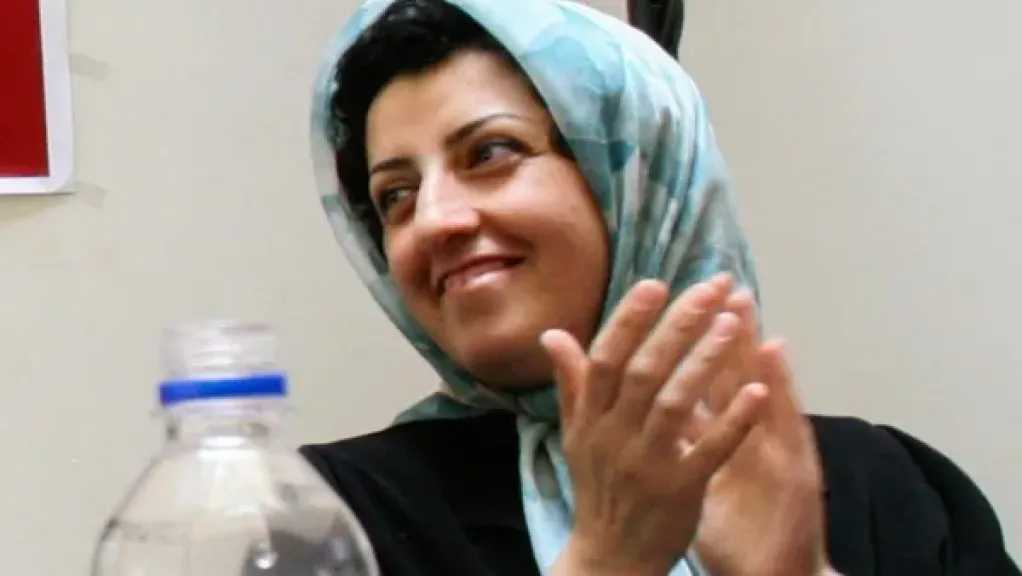 إيران تعتقل نرجس محمدي الحائزة على جائزة نوبل للسلام