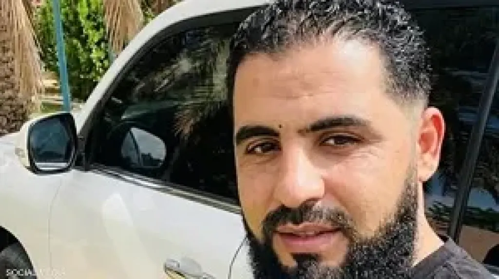 مقتل العمو