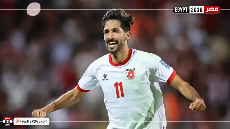 يزن النعيمات