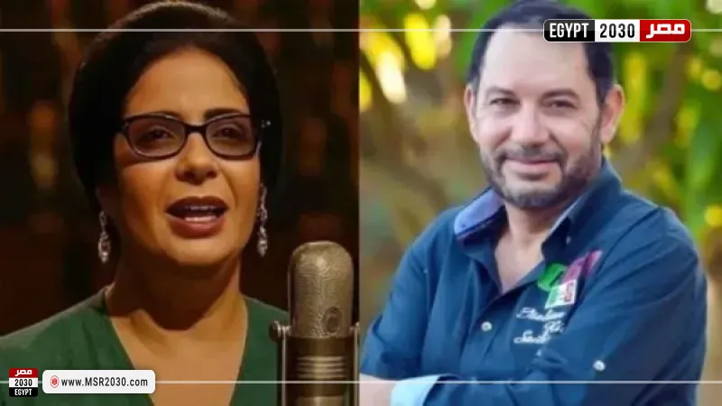 كمال أبو رية ومنى زكي 