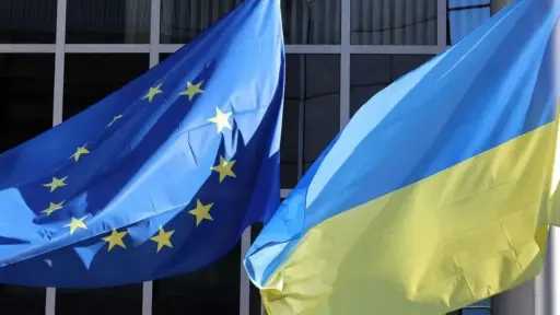 وثيقة أوروبية تكشف مقترح لموعد انضمام أوكرانيا للاتحاد... وثيقة أوروبية تكشف مقترح لموعد انضمام أوكرانيا للاتحاد الأوروبي