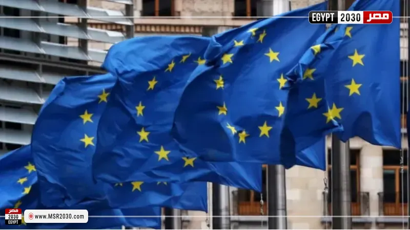 الاتحاد الاوروبي 