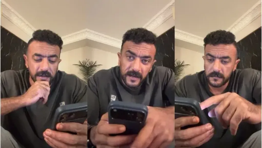 أحمد العوضي 