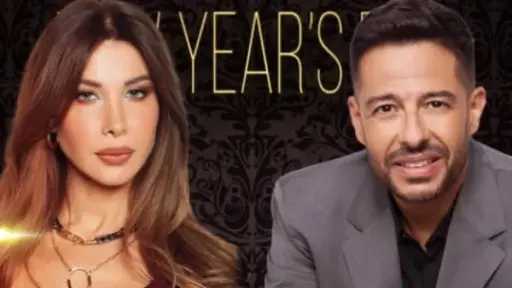 نانسي عجرم ومحمد حماقي يحييان حفلا غنائيا في... نانسي عجرم ومحمد حماقي يحييان حفلا غنائيا في هذا الموعد