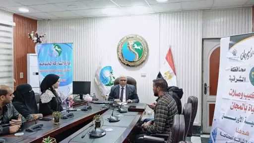 رئيس مياه الشرقية يستقبل مدير الأورمان لتوصيل 4500... رئيس مياه الشرقية يستقبل مدير الأورمان لتوصيل 4500 وصلة للأسر الأولى بالرعاية