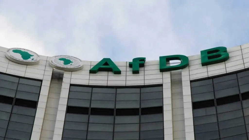 البنك الأفريقي للتنمية