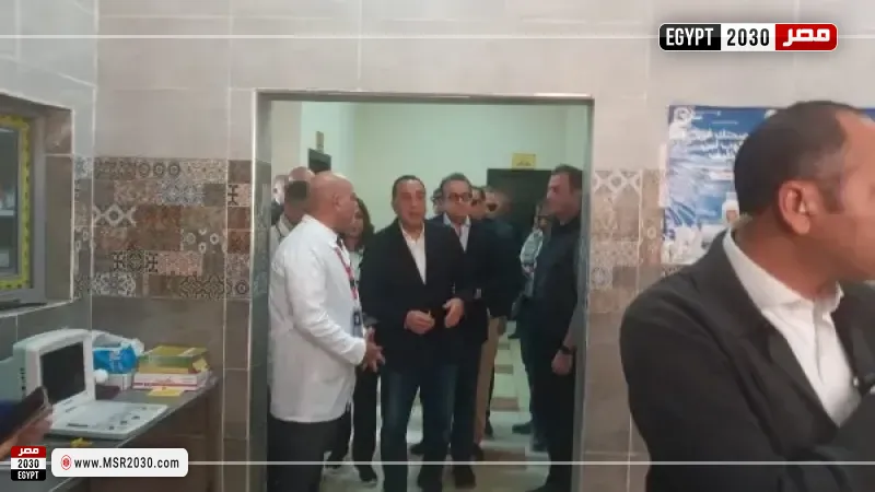 رئيس الوزراء