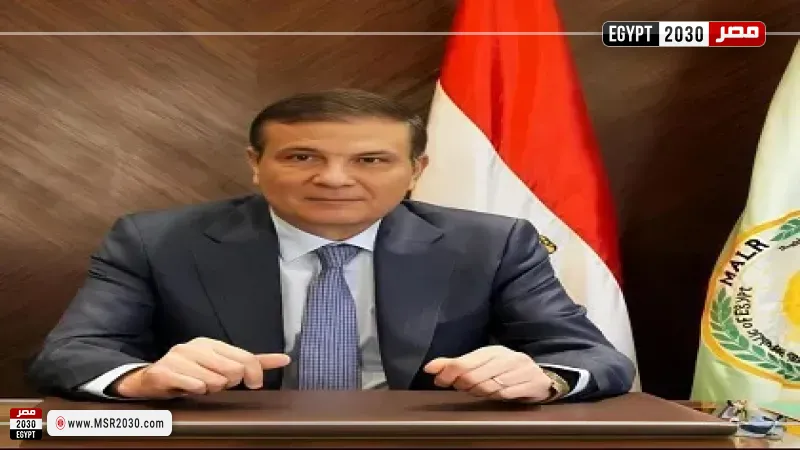 وزير الزراعة