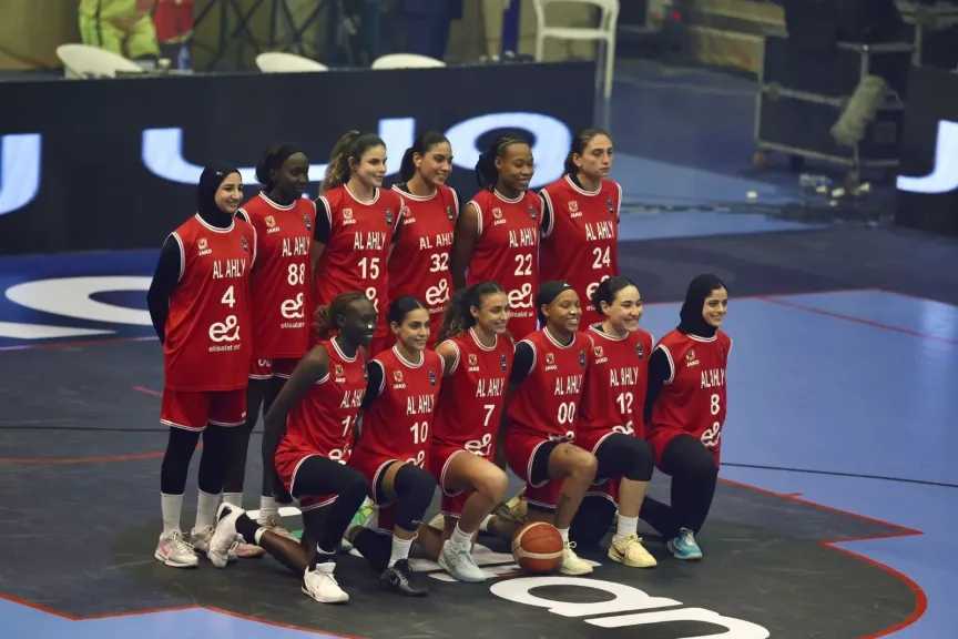 الأهلي يواجه الجيش الرواندي في نصف النهائي اليوم في بطولة إفريقيا لسيدات السلة