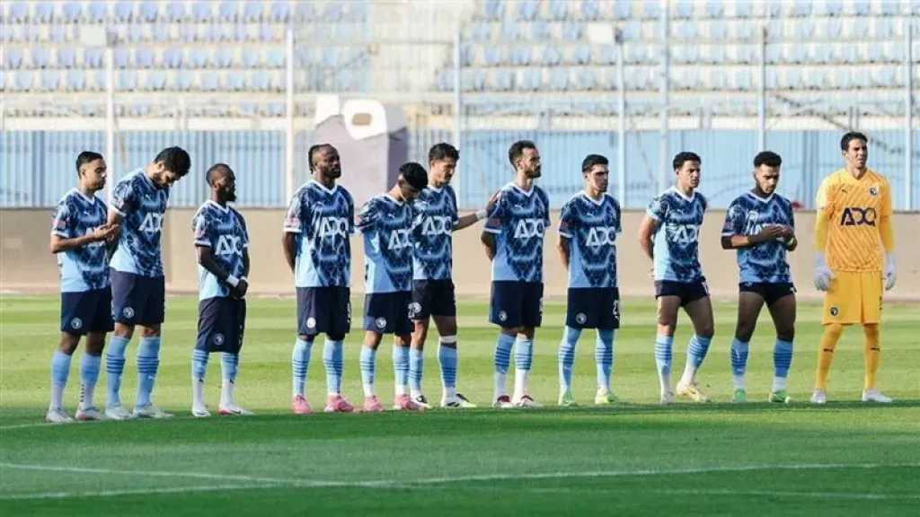 تشكيل بيراميدز المتوقع ضد فلامنجو بكأس التحدي.. من يقود الهجوم؟