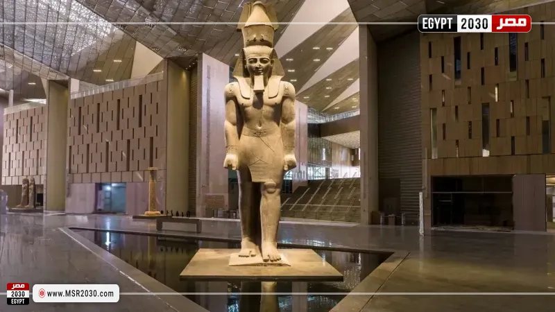 المتحف المصري الكبير