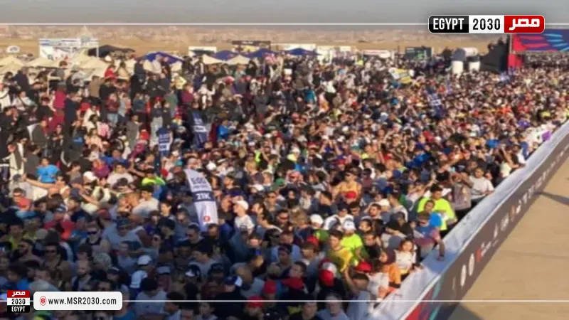 نصف ماراثون الأهرامات 2025