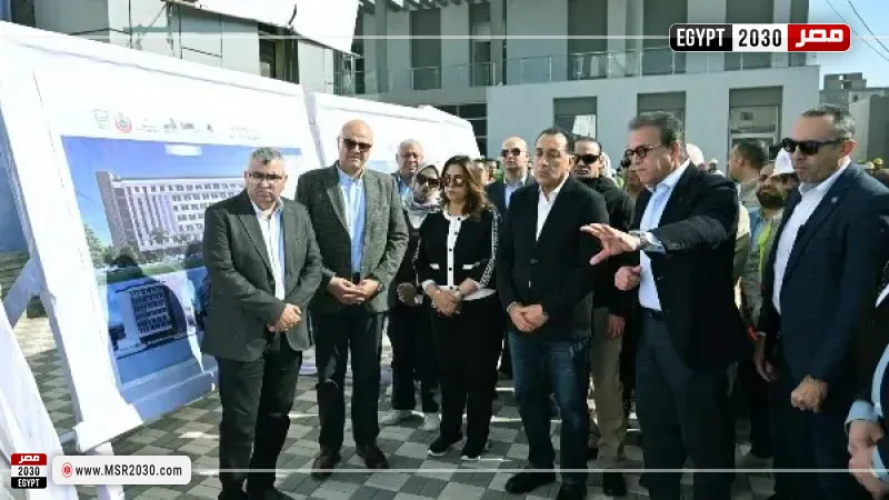 رئيس الوزراء