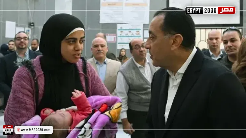 رئيس الوزراء