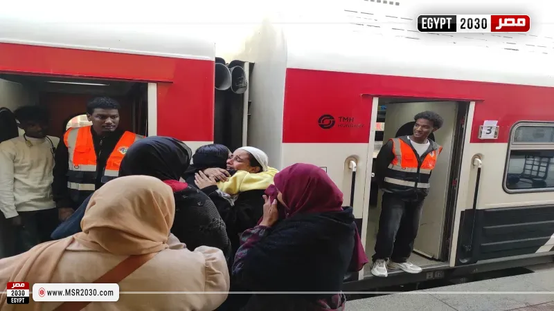 السكة الحديد 